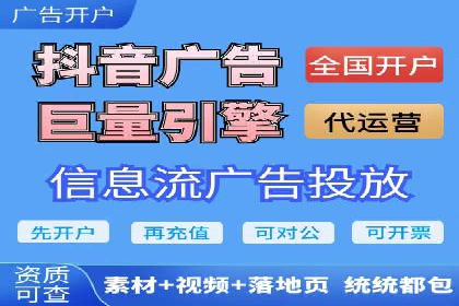 百度竞价推广公司案例：传统行业互联网转型